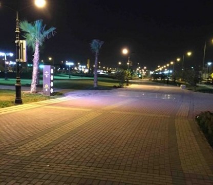 الحمراء