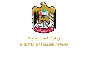 الخارجية-الاماراتية