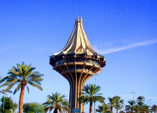 الخرج