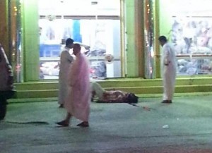 الخرج