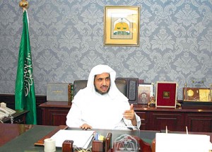 الدكتور-محمد-بن-عبدالكريم-العيسى-وزير-العدل