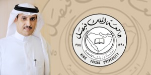 الدكتور مطلق العتيبي عميد شؤون الموظفين