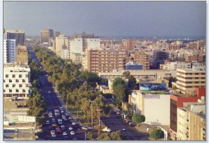 الدمام