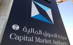 السوق-المالية-السعودية