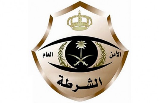 الشرطة