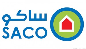 الشركة السعودية للعدد والأدوات - ساكو