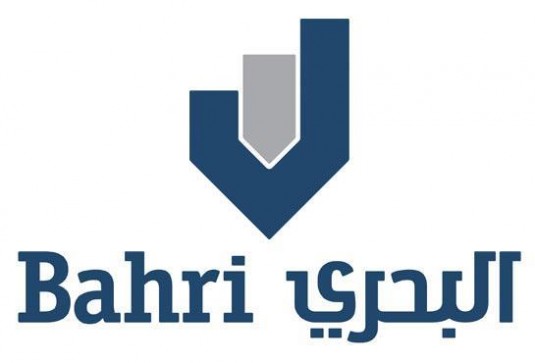 الشركة الوطنية السعودية للنقل البحري