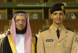 _الشيخ