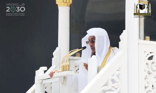الشيخ الدكتور أسامة بن عبدالله خياط