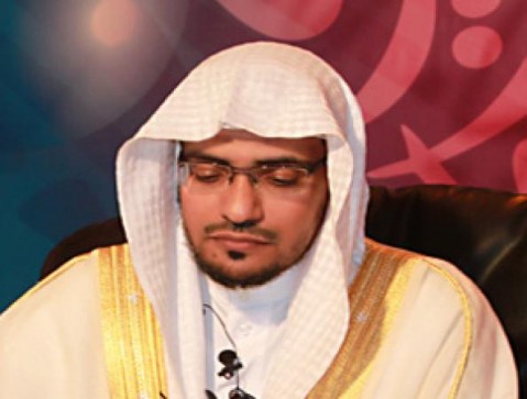 الشيخ صالح المغامسي