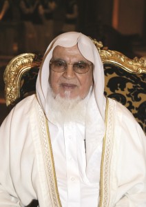 _الشيخ
