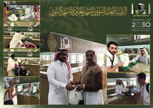 الصالة الداخلية_m (1)