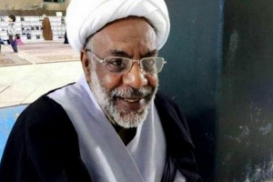 الصفار
