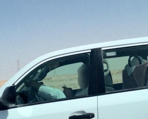 العريفي