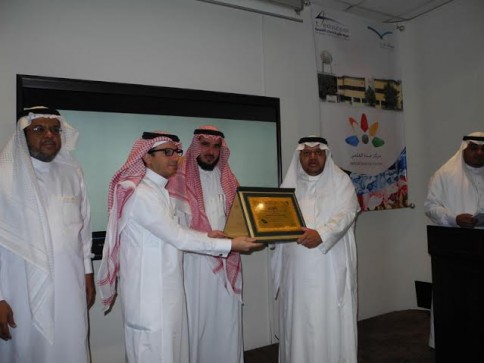 العلمي5