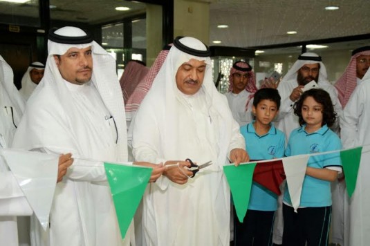 العلوم م1