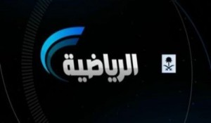 القناة-السعوديه-الرياضية-تنقل-خمس-مباريات-يوم-الجمعة