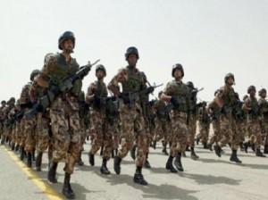 القوات المسلحة