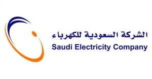 الكهرباء