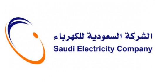 الكهرباء