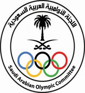 اللجنة الاولمبية العربية السعودية