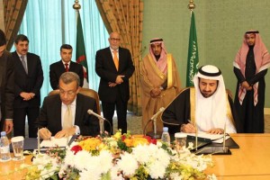 اللجنة السعودية الجزائرية