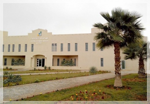 المعهد الصناعي الثانوي في الخرج
