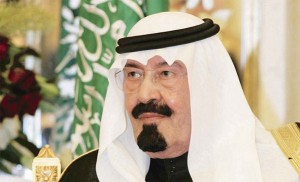 الملك عبدالله