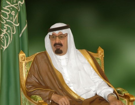 الملك عبدالله