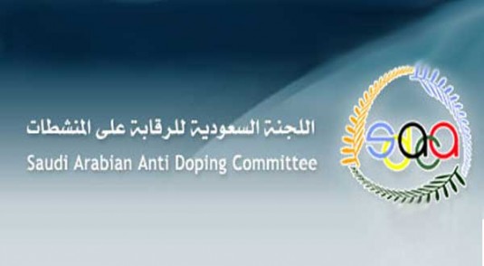 _المنشطات.jpg_