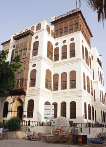 المنطقة التاريخية