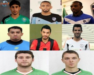 _الموقوفين-1
