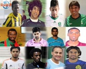 _الموقوفين