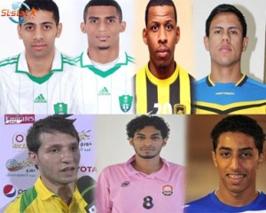 _الموقوفين