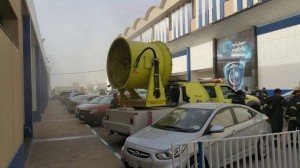 الهلال