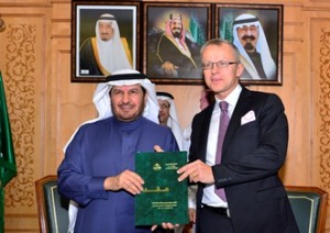 الوزير 7