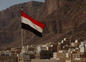 اليمن