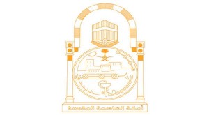 امانه