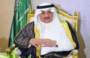 امير+تبوك
