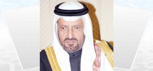 امير