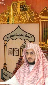اىلا