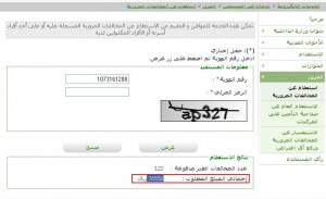 بدون عنوان