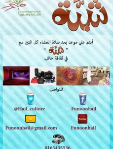بدون عنوان