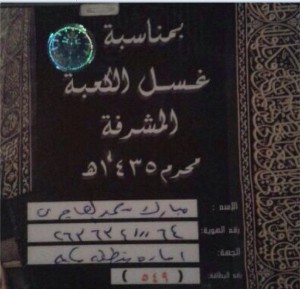 بدون عنوان