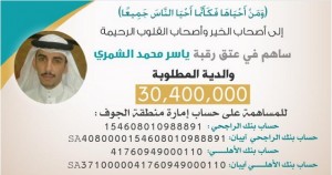 بدون عنوان
