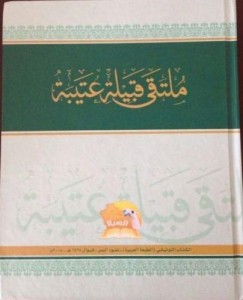 بدون عنوان