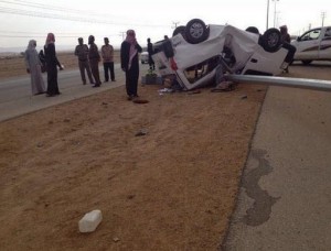 صورة من تويتر