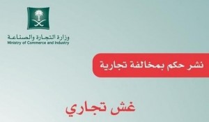 بدون عنوان
