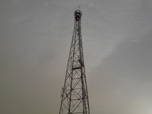برج اتصالات وحيد