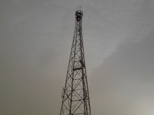 برج اتصالات وحيد